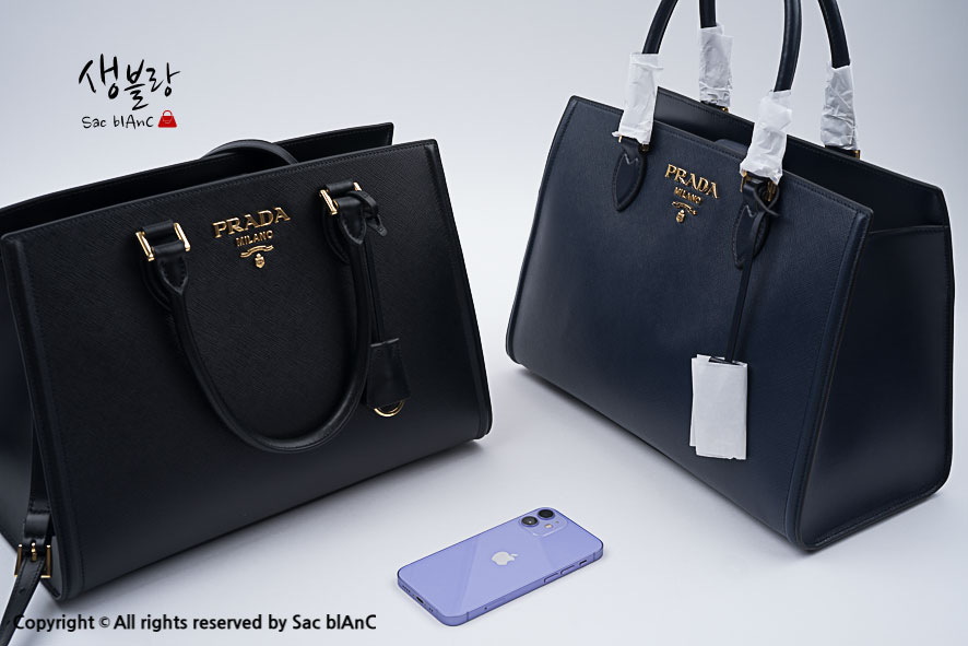 Prada - 1BG713_2BBE - Blue